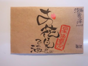 CIMG0827